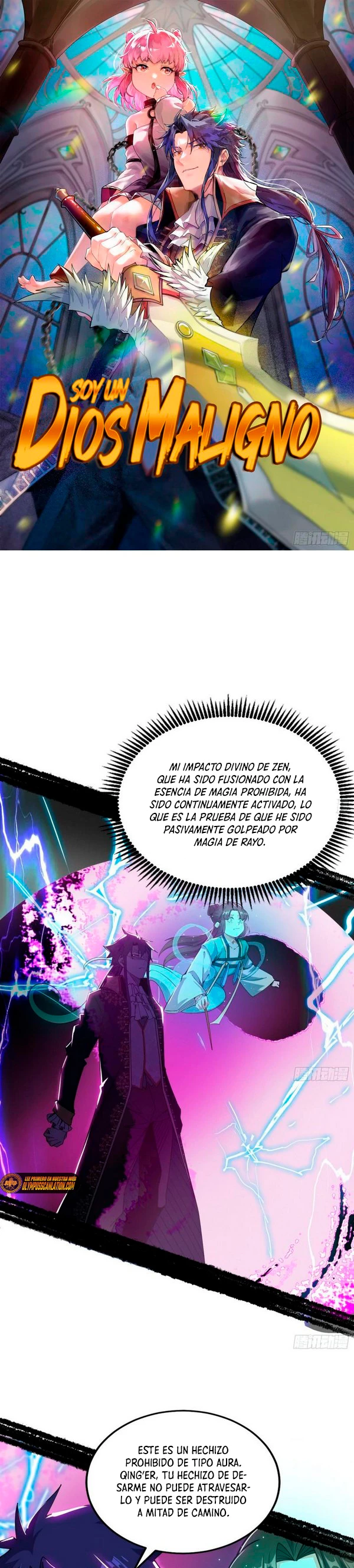 Soy un Dios Maligno capítulo 256.2, página 3