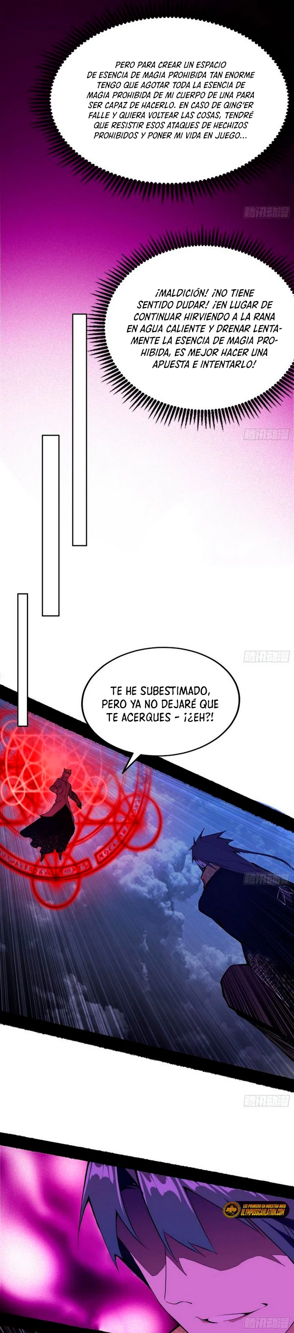 Soy un Dios Maligno capítulo 256.2, página 12