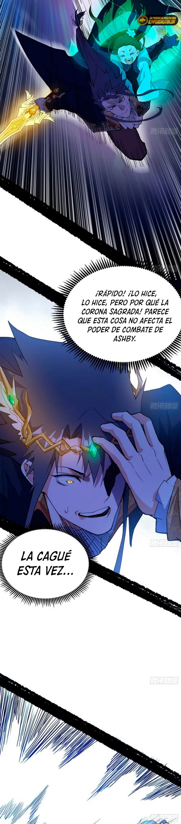 Soy un Dios Maligno capítulo 256.2, página 16