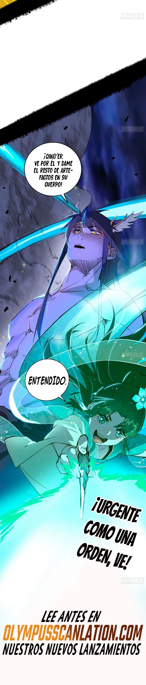 Soy un Dios Maligno capítulo 257.2, página 17