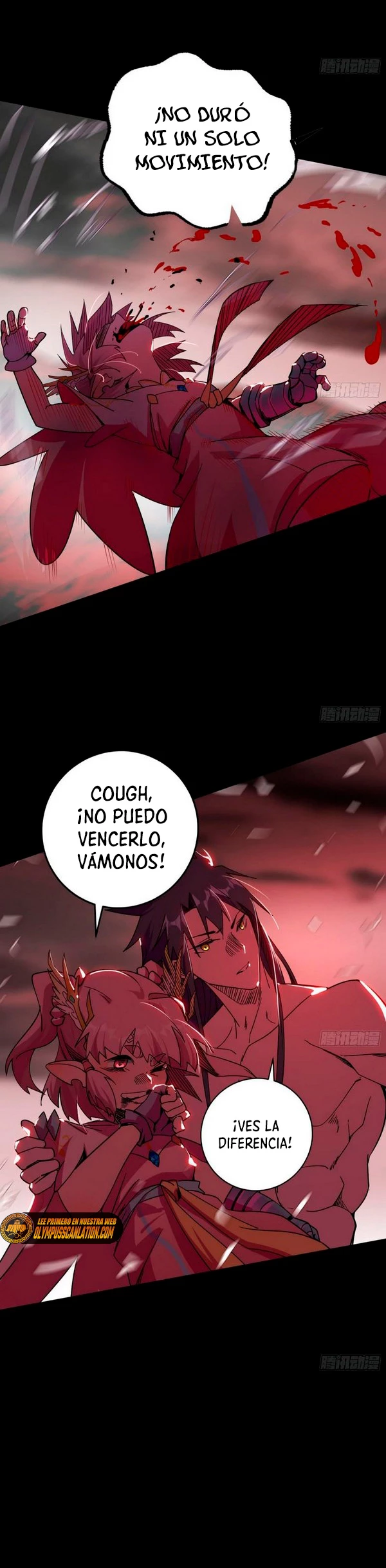 Soy un Dios Maligno capítulo 258.1, página 16