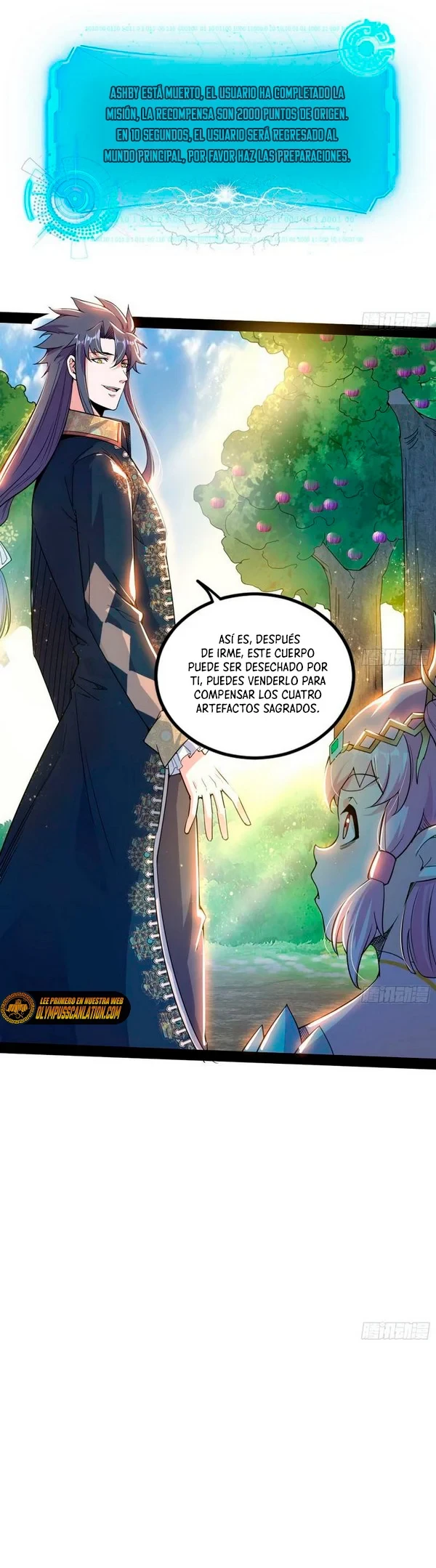 Soy un Dios Maligno capítulo 259.1, página 13
