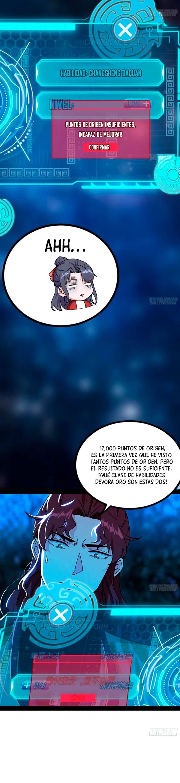 Soy un Dios Maligno capítulo 259.1, página 18