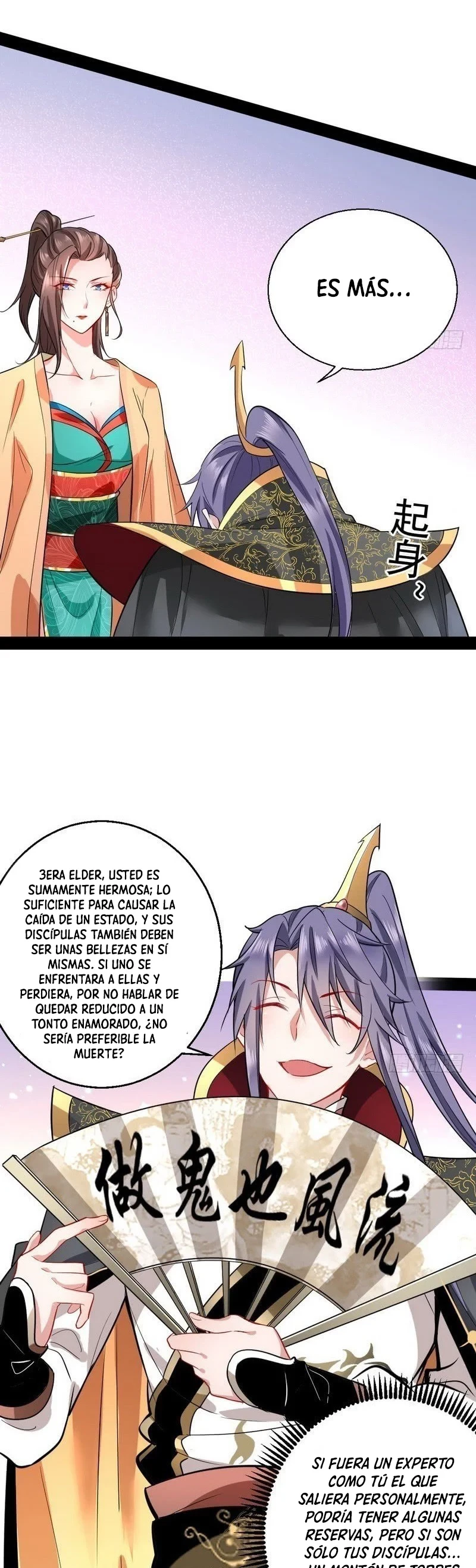 Soy un Dios Maligno capítulo 26, página 15