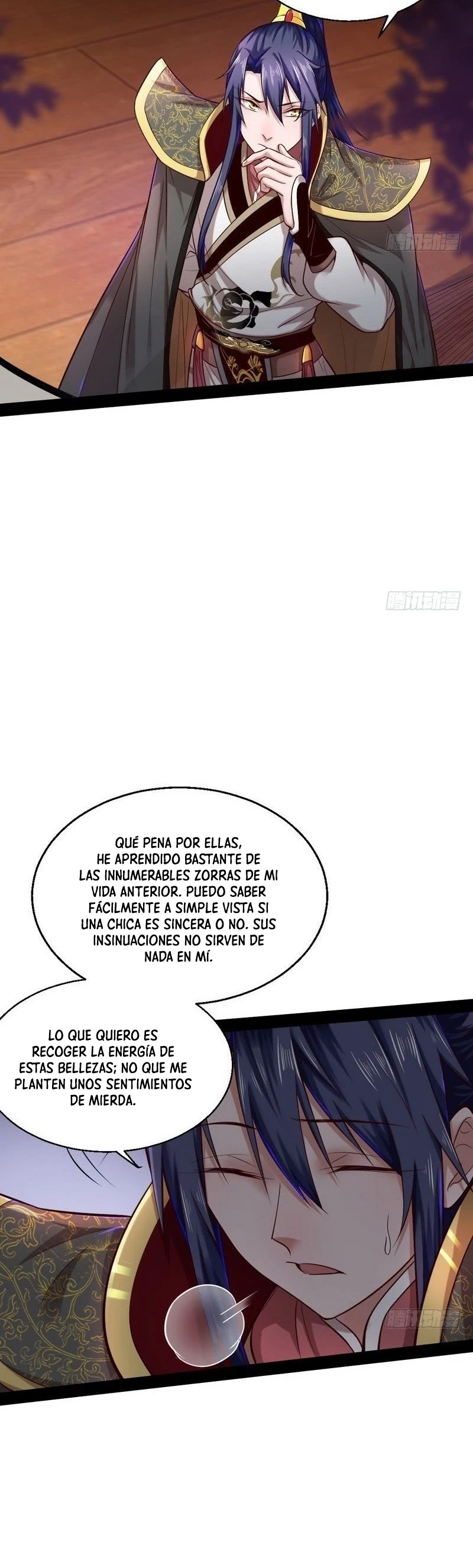Soy un Dios Maligno capítulo 26, página 25