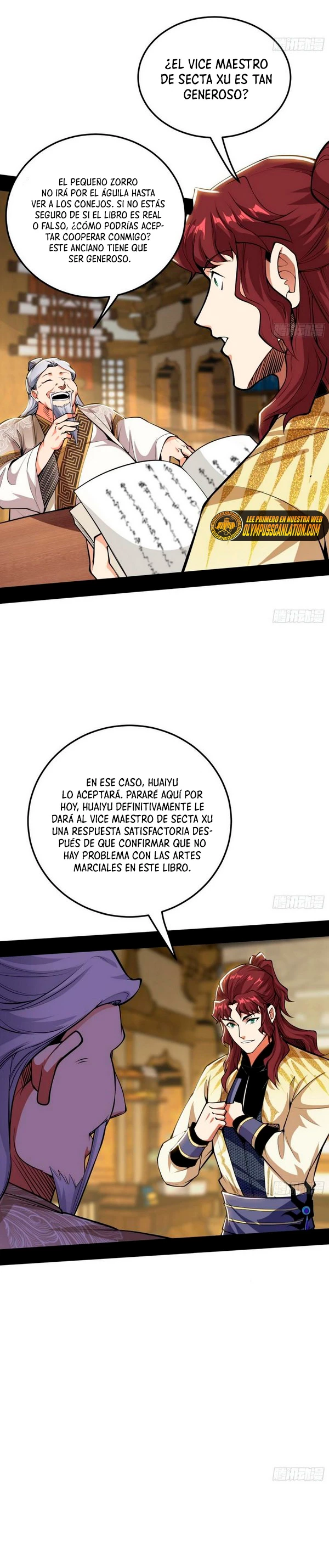 Soy un Dios Maligno capítulo 260.1, página 12