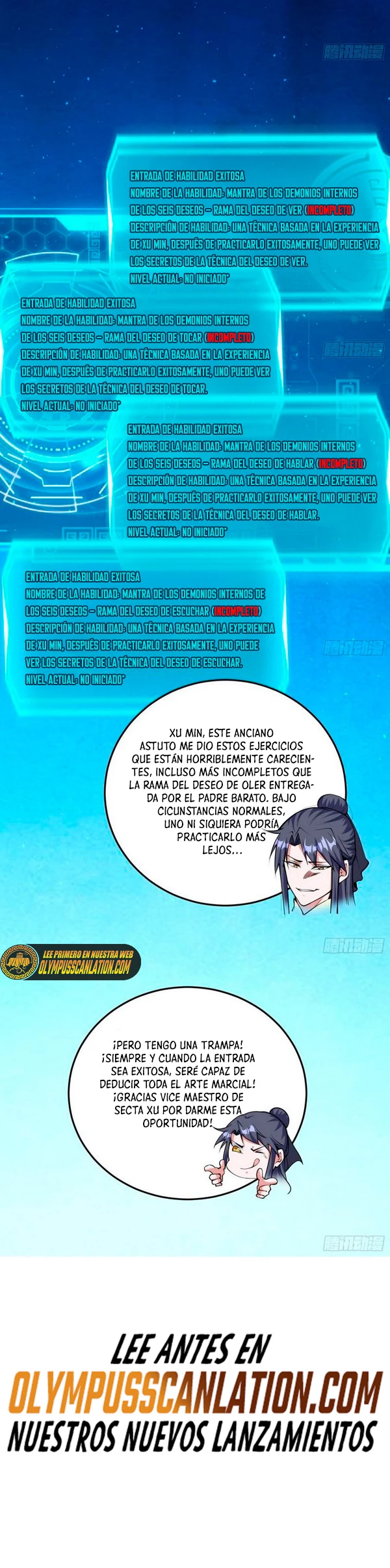 Soy un Dios Maligno capítulo 260.1, página 16