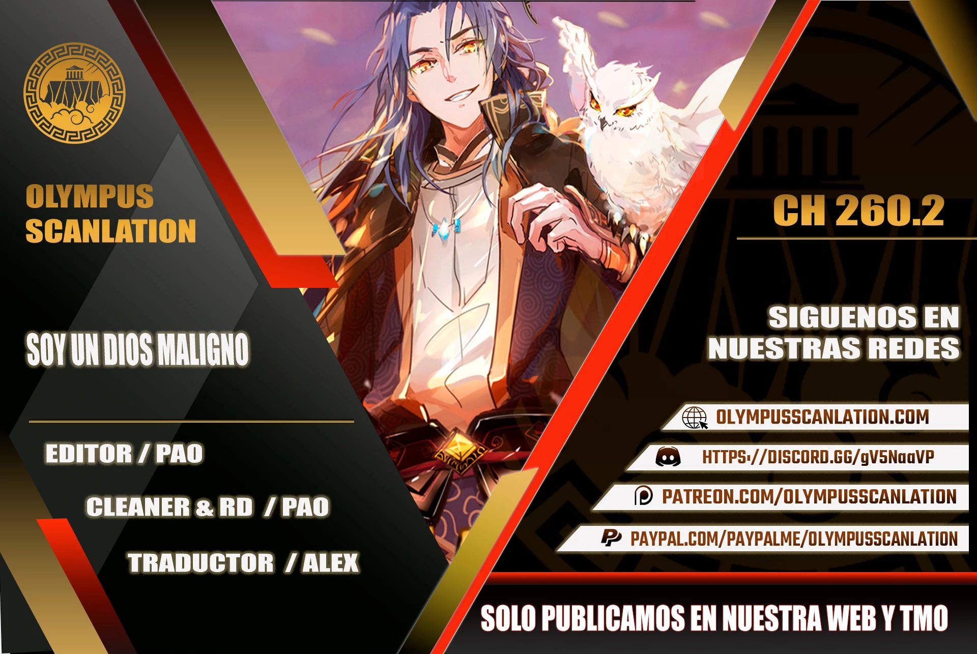 Soy un Dios Maligno capítulo 260.2, página 1