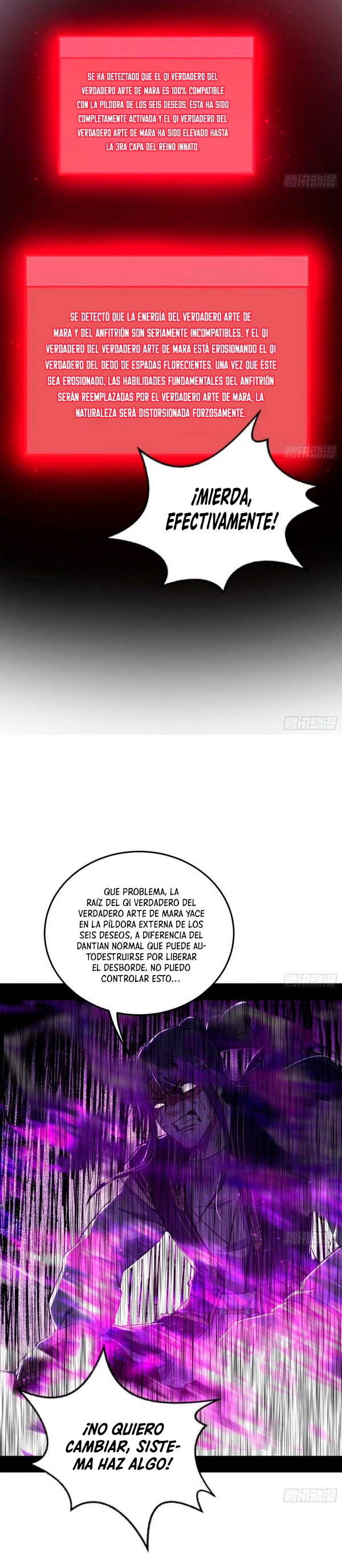 Soy un Dios Maligno capítulo 260.2, página 8