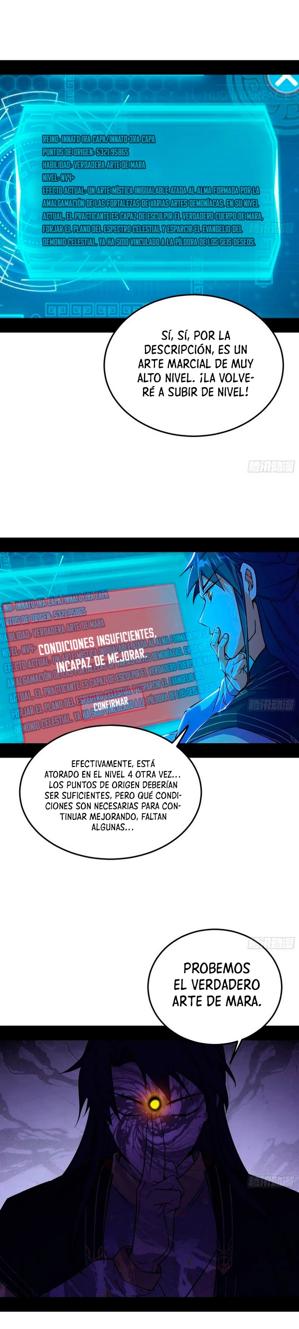 Soy un Dios Maligno capítulo 260.2, página 10