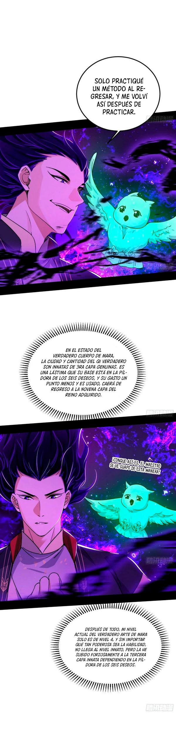 Soy un Dios Maligno capítulo 260.2, página 13