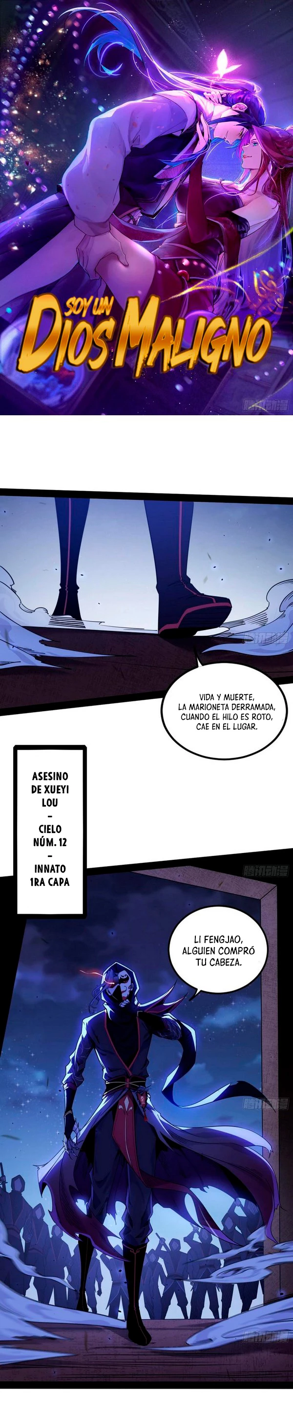 Soy un Dios Maligno capítulo 261.2, página 3
