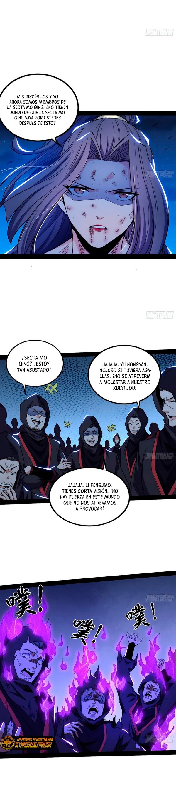 Soy un Dios Maligno capítulo 261.2, página 16