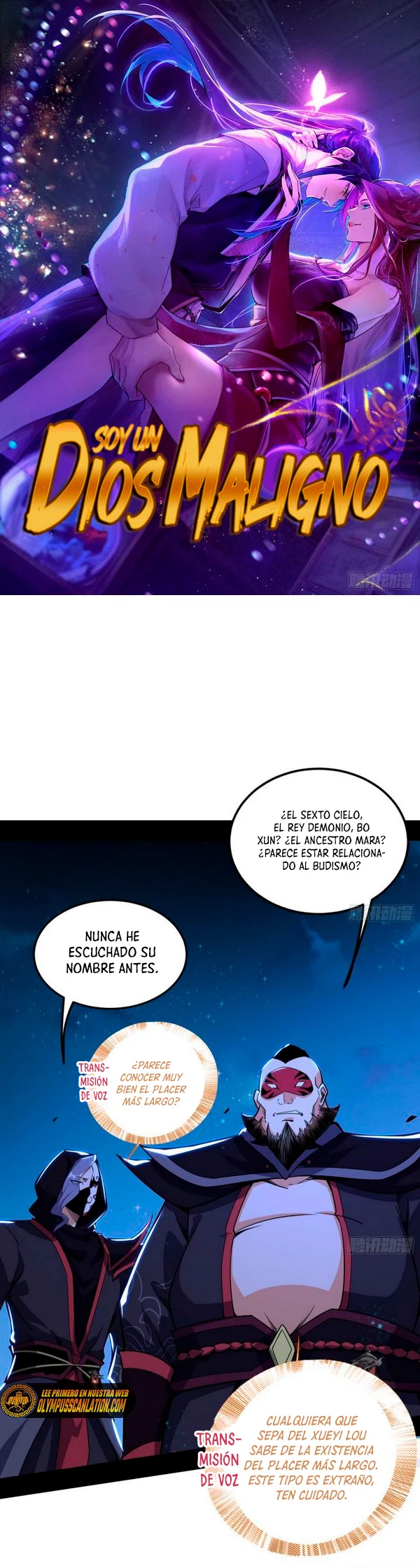 Soy un Dios Maligno capítulo 262.1, página 3