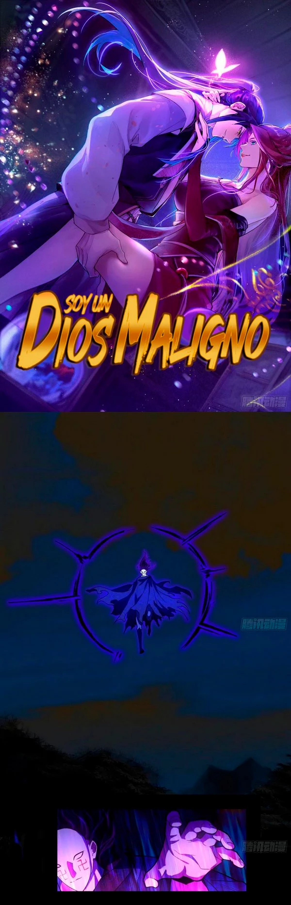 Soy un Dios Maligno capítulo 262.2, página 3