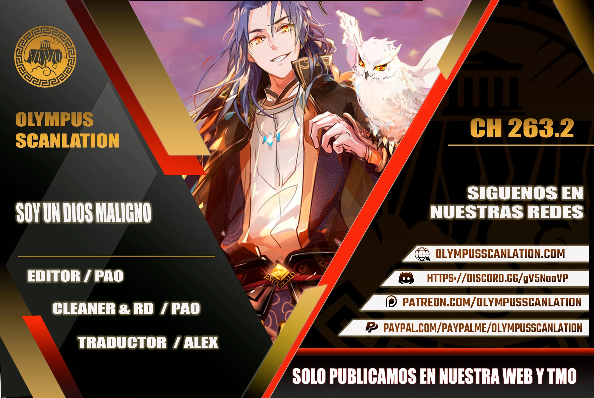 Soy un Dios Maligno capítulo 263.2, página 1