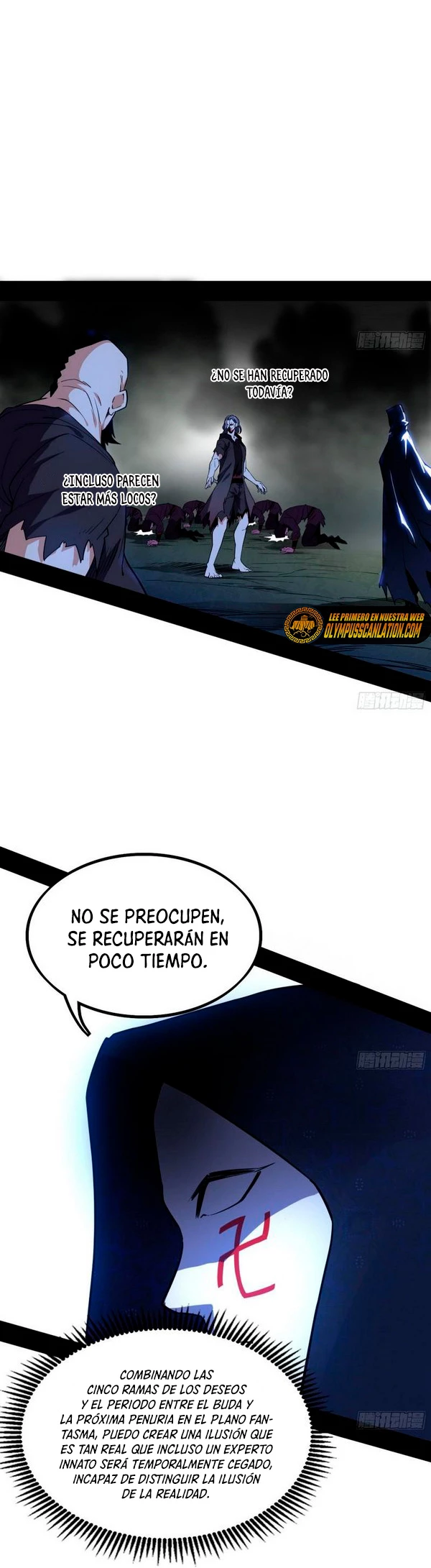 Soy un Dios Maligno capítulo 263.2, página 7