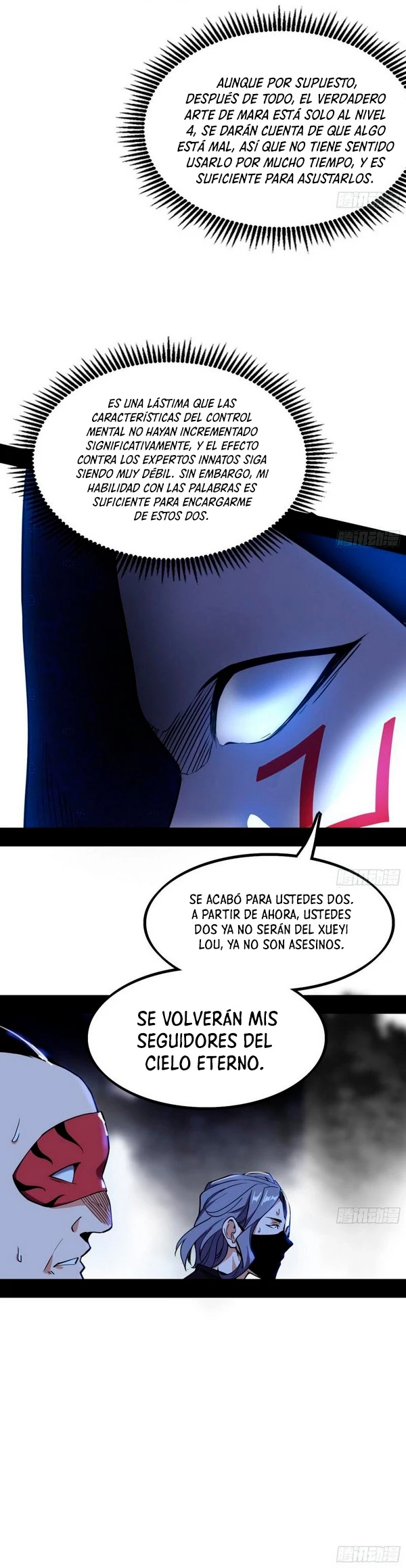 Soy un Dios Maligno capítulo 263.2, página 8