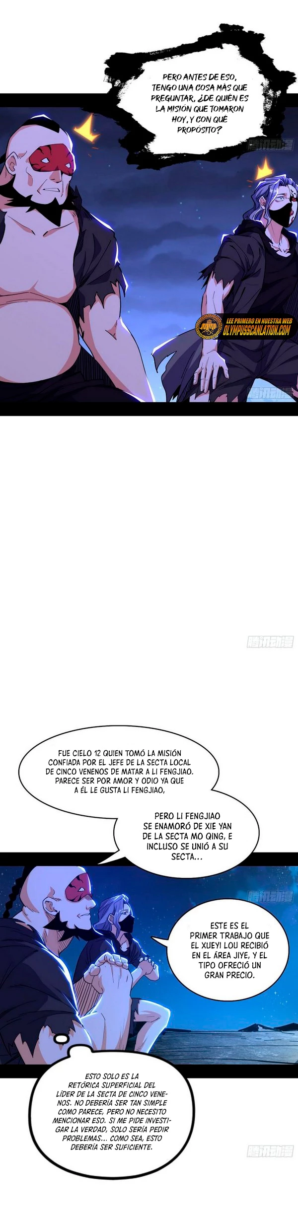 Soy un Dios Maligno capítulo 263.2, página 12