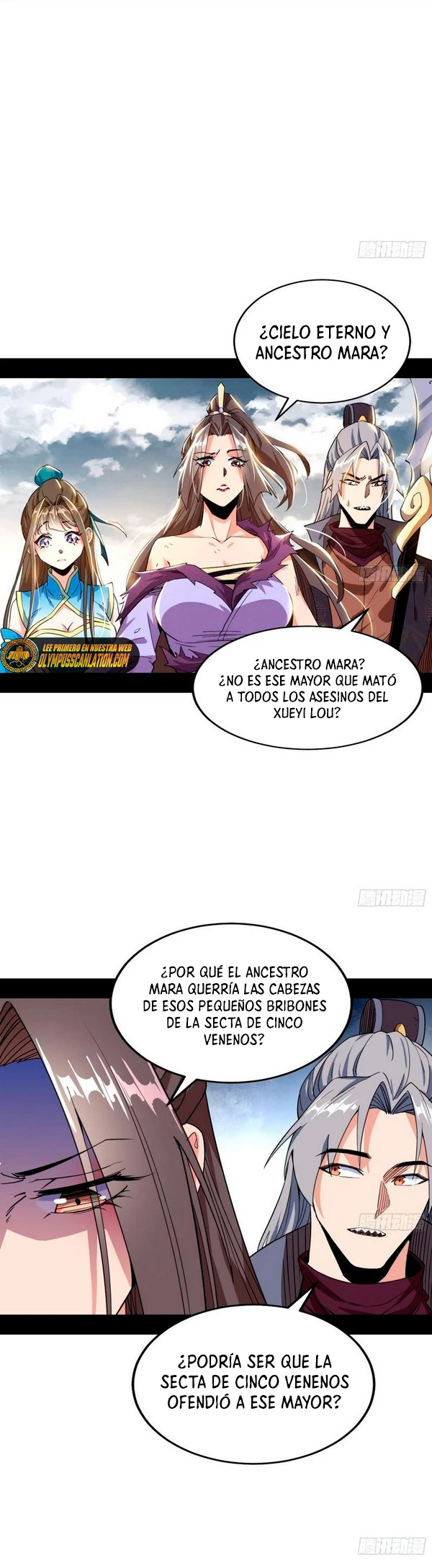 Soy un Dios Maligno capítulo 264.1, página 11