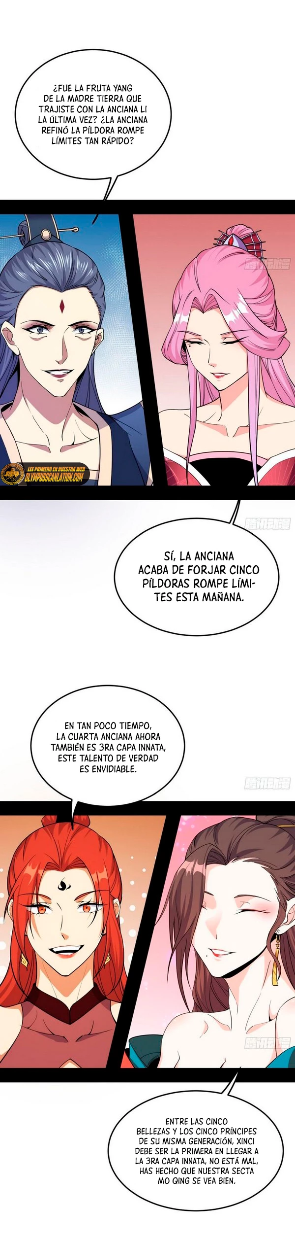 Soy un Dios Maligno capítulo 265.1, página 5