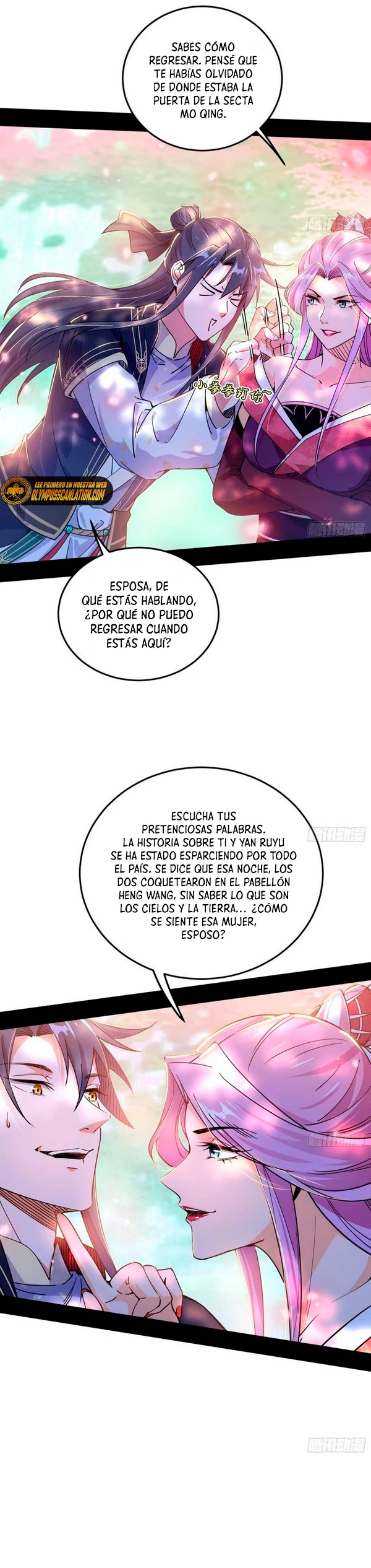 Soy un Dios Maligno capítulo 265.2, página 4