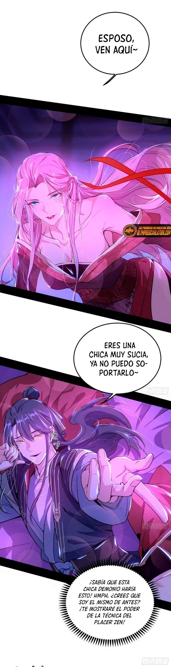 Soy un Dios Maligno capítulo 265.2, página 8