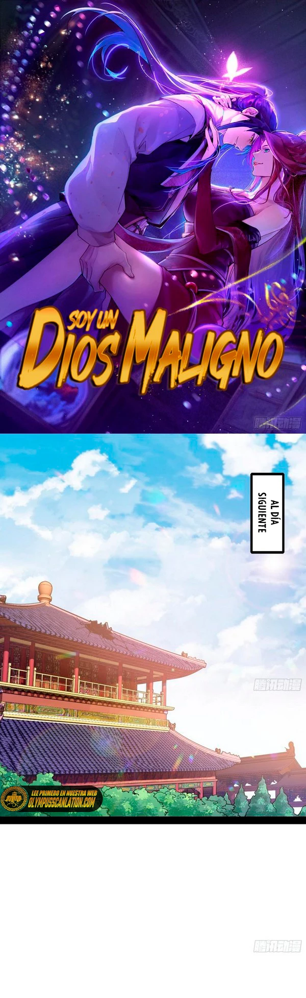 Soy un Dios Maligno capítulo 266.1, página 3