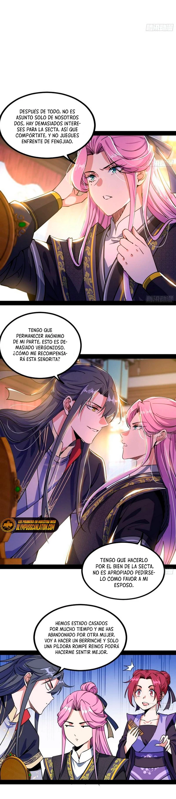 Soy un Dios Maligno capítulo 266.1, página 9