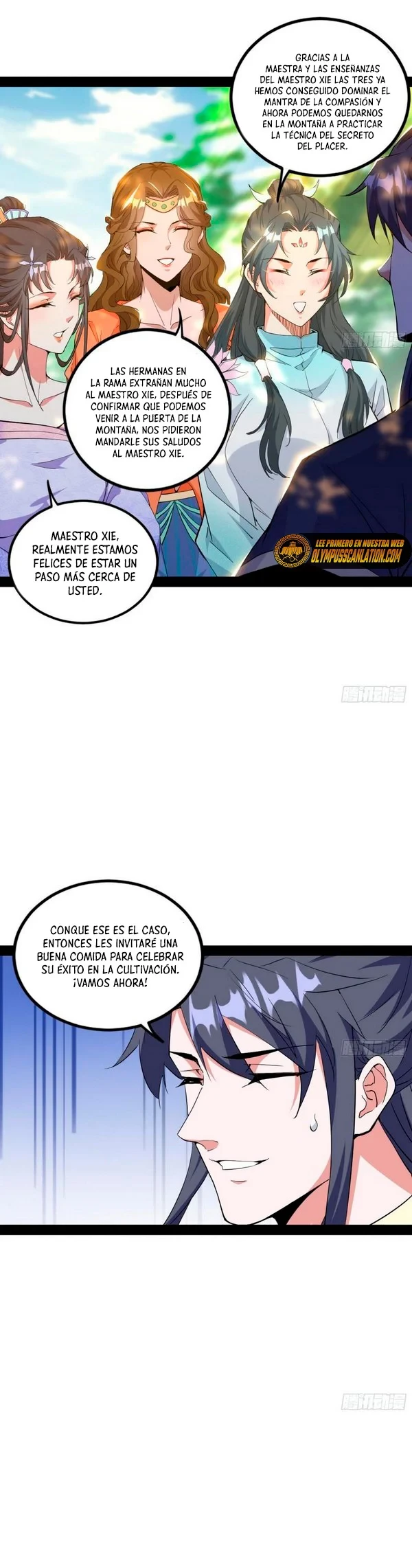 Soy un Dios Maligno capítulo 266.2, página 7