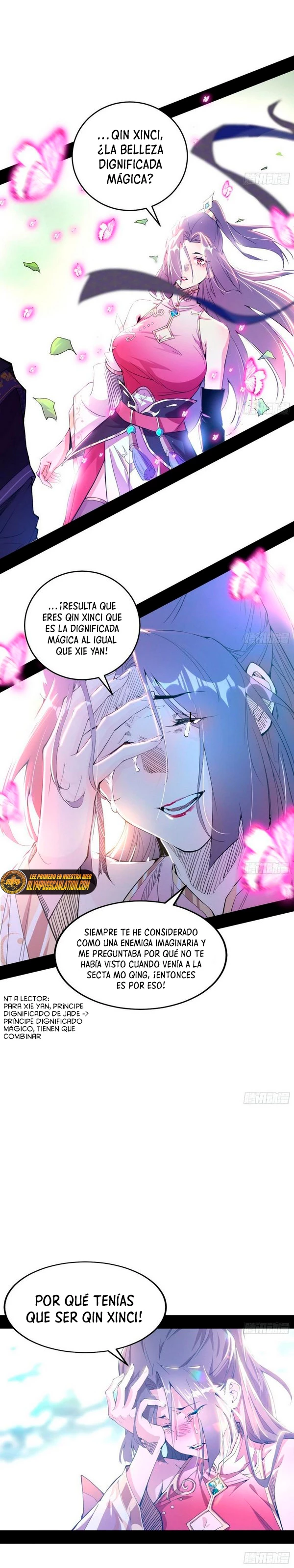 Soy un Dios Maligno capítulo 267.1, página 7
