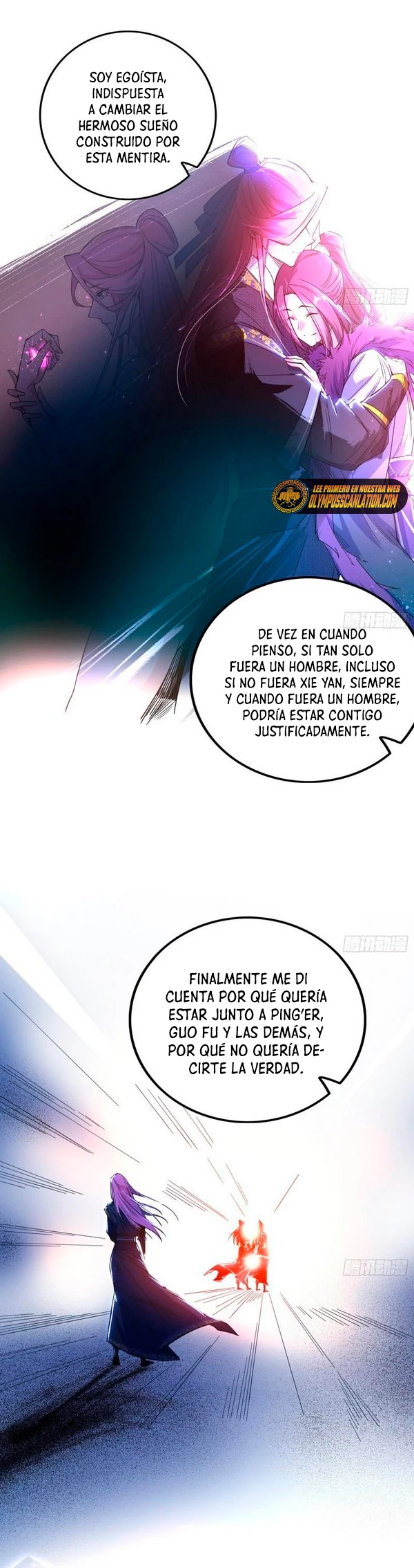 Soy un Dios Maligno capítulo 267.2, página 12