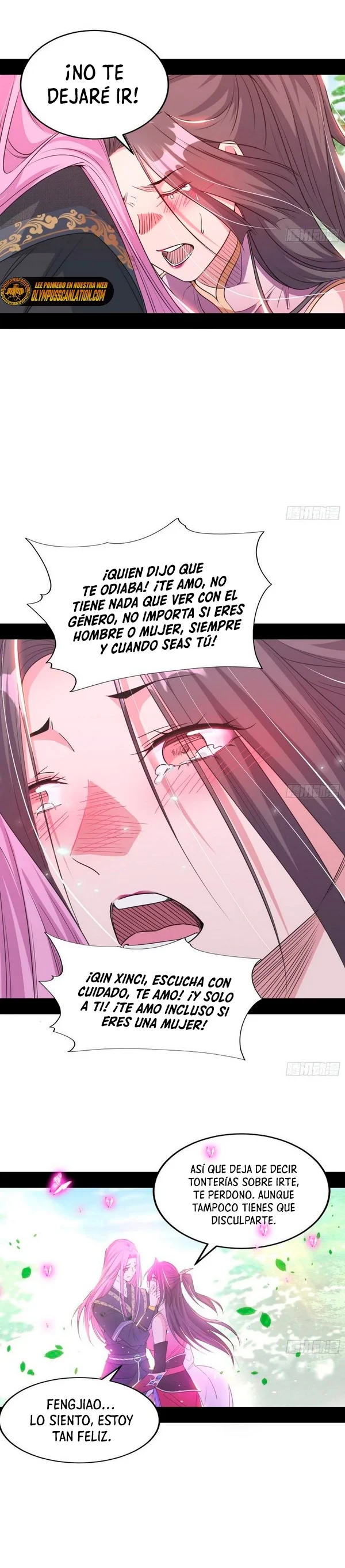 Soy un Dios Maligno capítulo 267.2, página 16