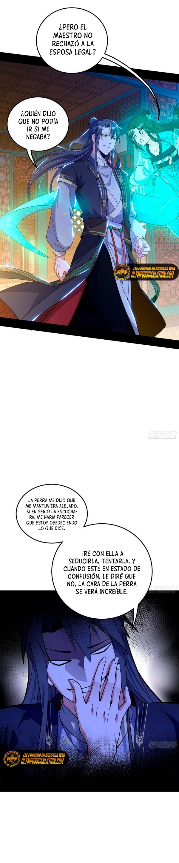 Soy un Dios Maligno capítulo 268.1, página 14