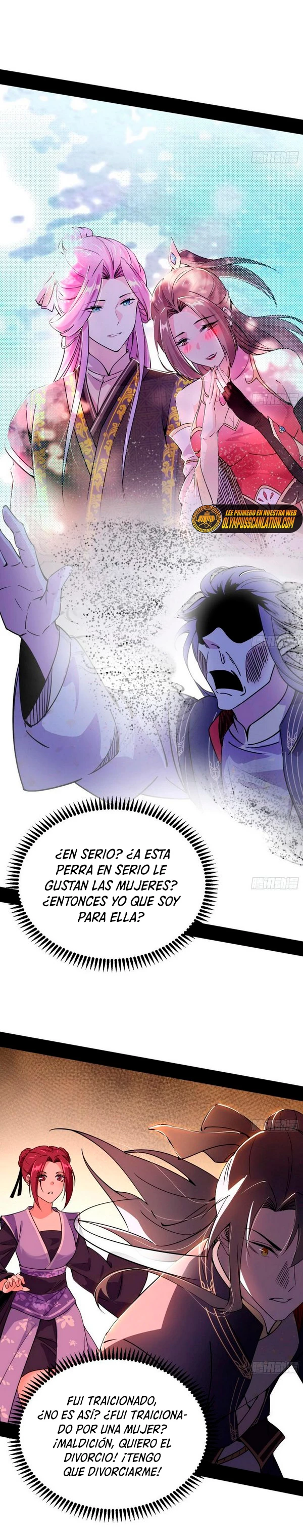 Soy un Dios Maligno capítulo 268.2, página 4