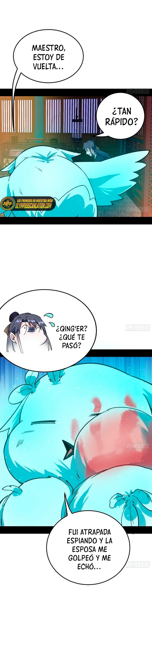 Soy un Dios Maligno capítulo 268.2, página 12