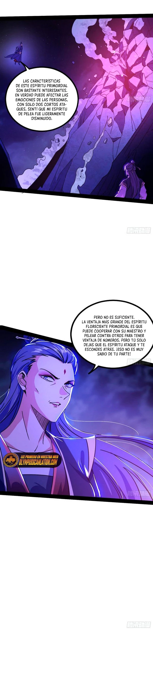 Soy un Dios Maligno capítulo 269.1, página 13