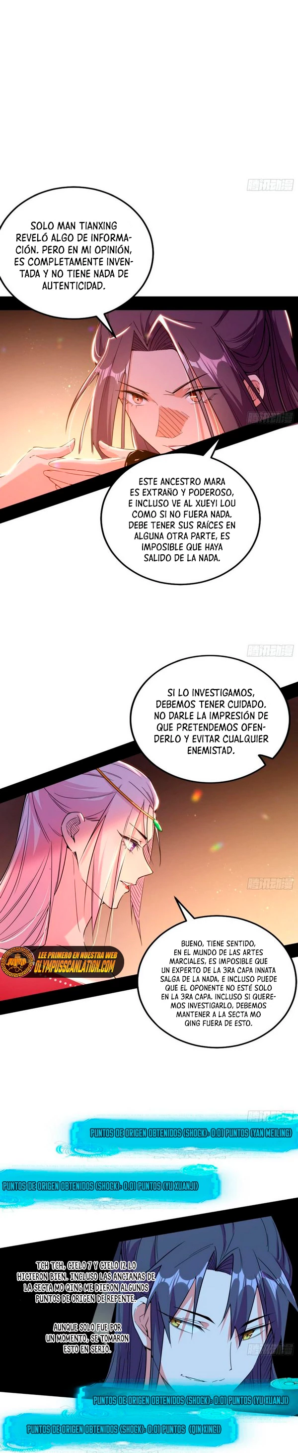 Soy un Dios Maligno capítulo 270.1, página 12