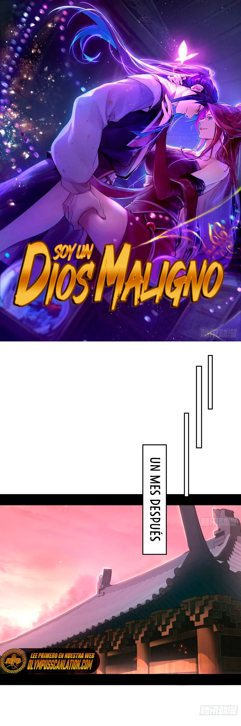 Soy un Dios Maligno capítulo 273.1, página 3