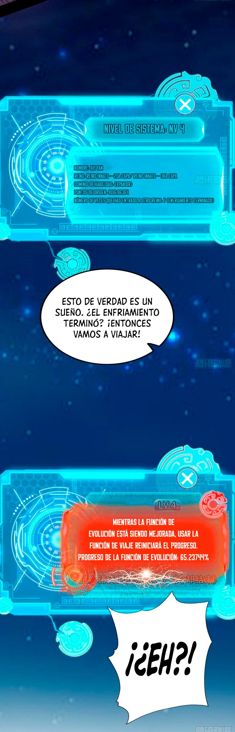 Soy un Dios Maligno capítulo 273.1, página 7