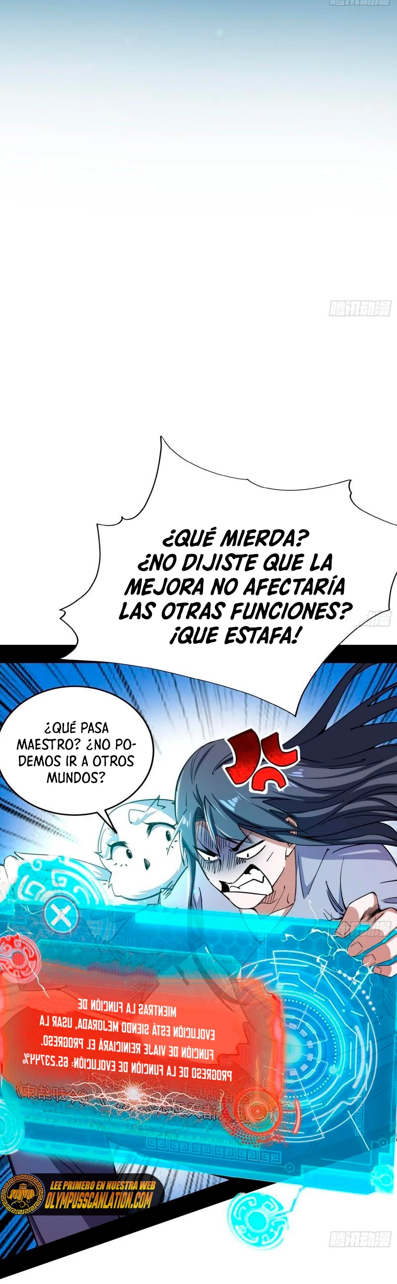 Soy un Dios Maligno capítulo 273.1, página 8