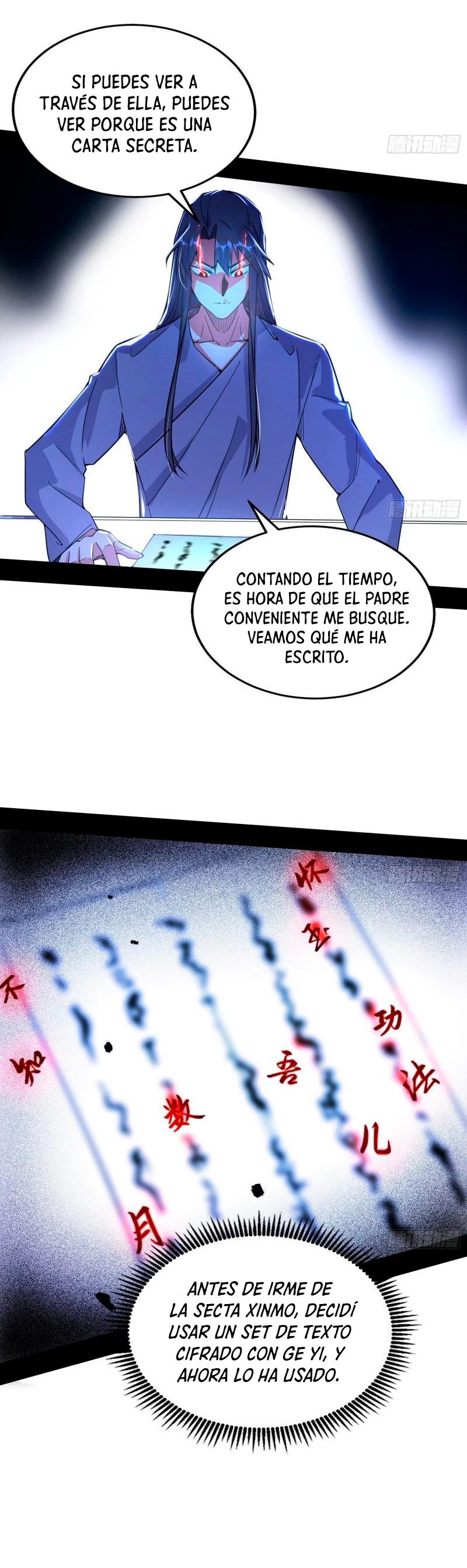 Soy un Dios Maligno capítulo 273.1, página 12
