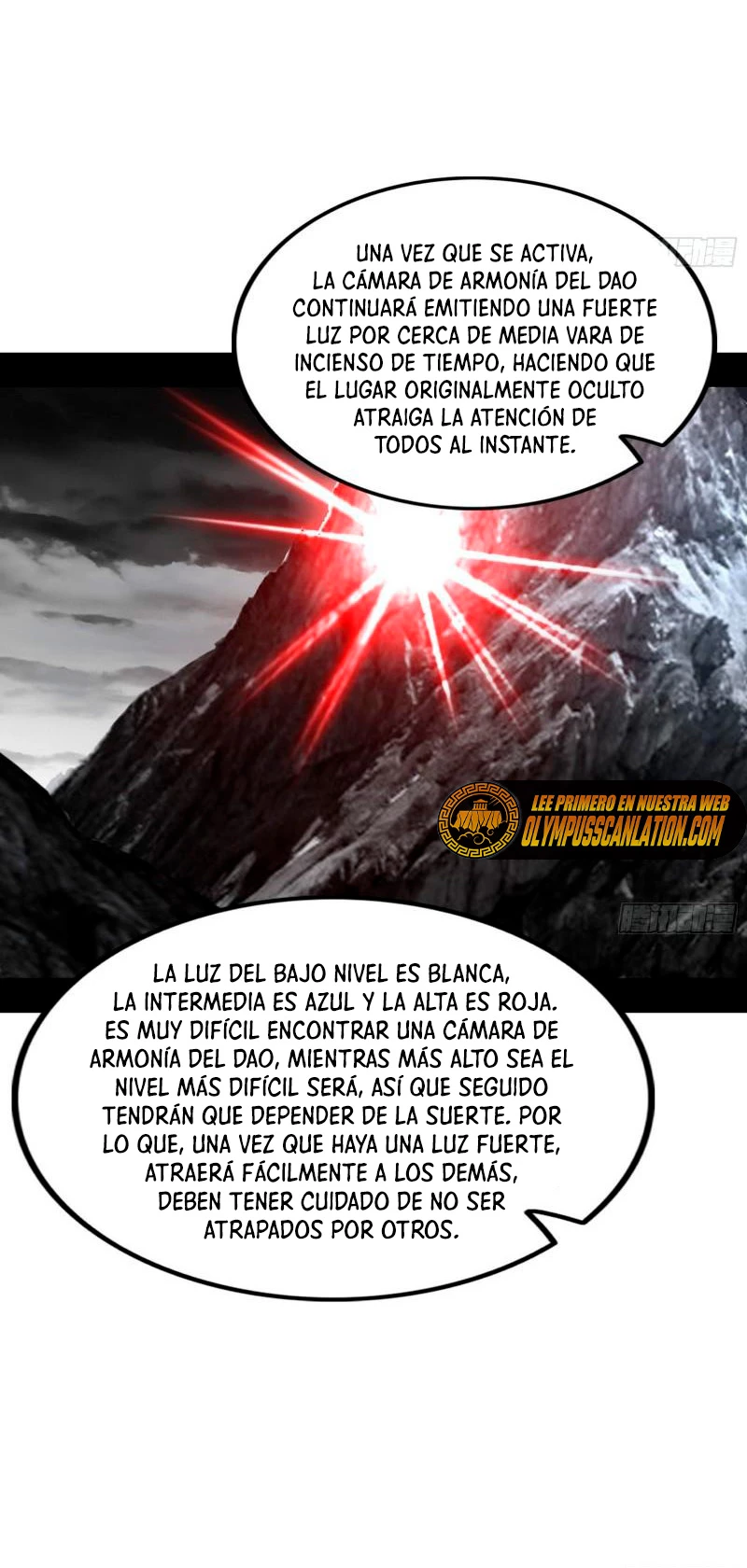 Soy un Dios Maligno capítulo 273.2, página 17
