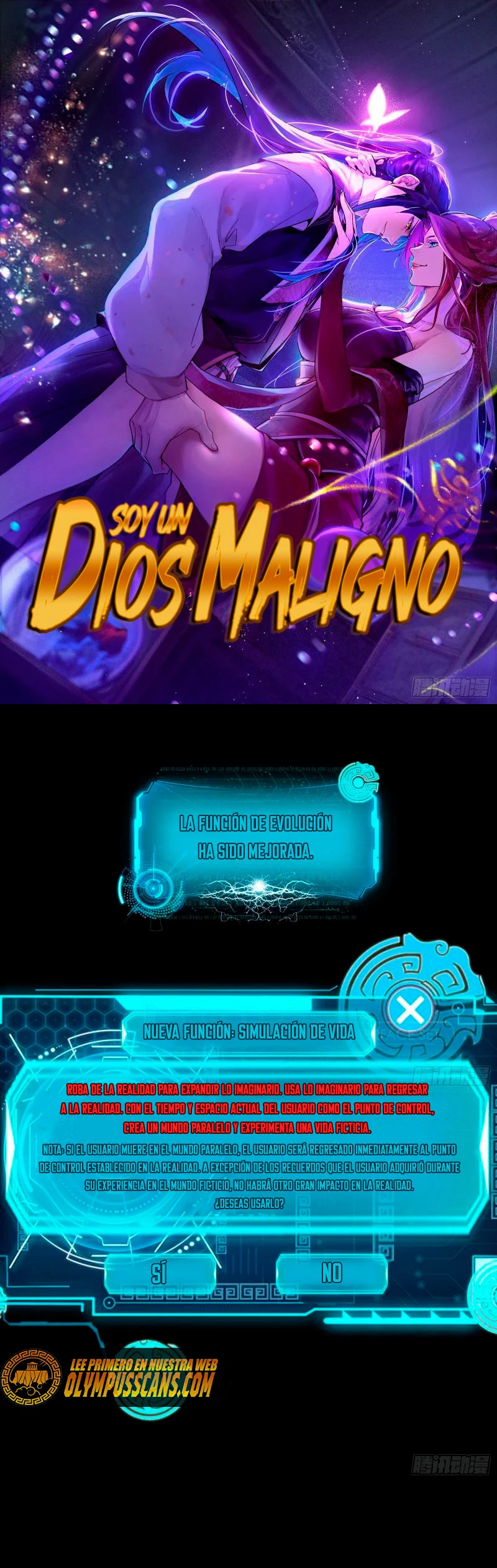 Soy un Dios Maligno capítulo 274.1, página 2