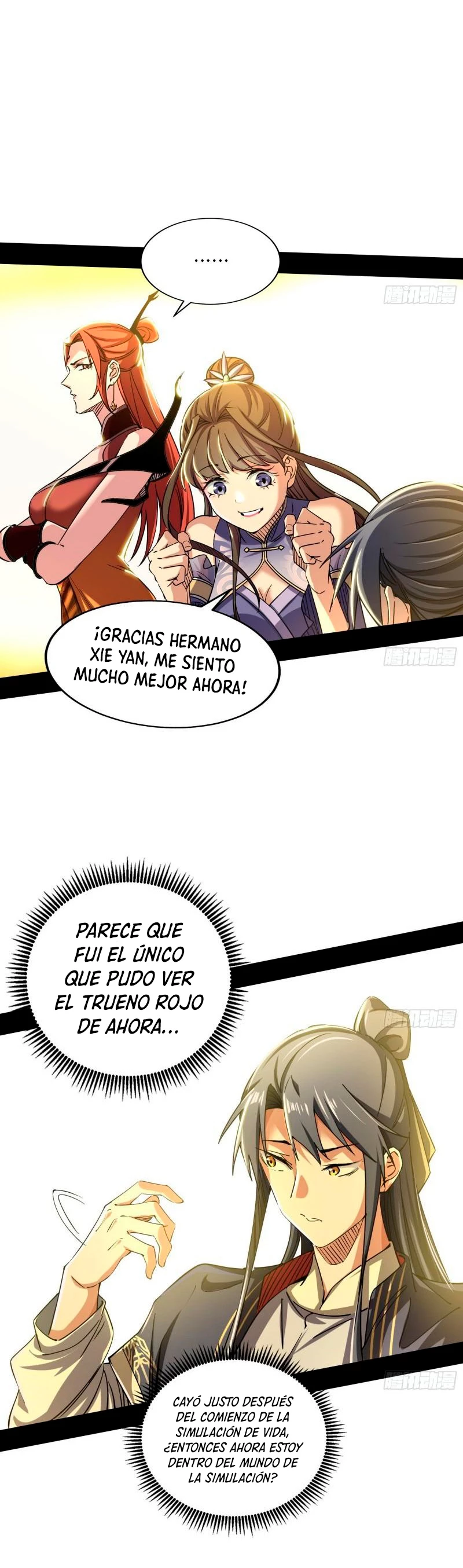 Soy un Dios Maligno capítulo 274.1, página 14