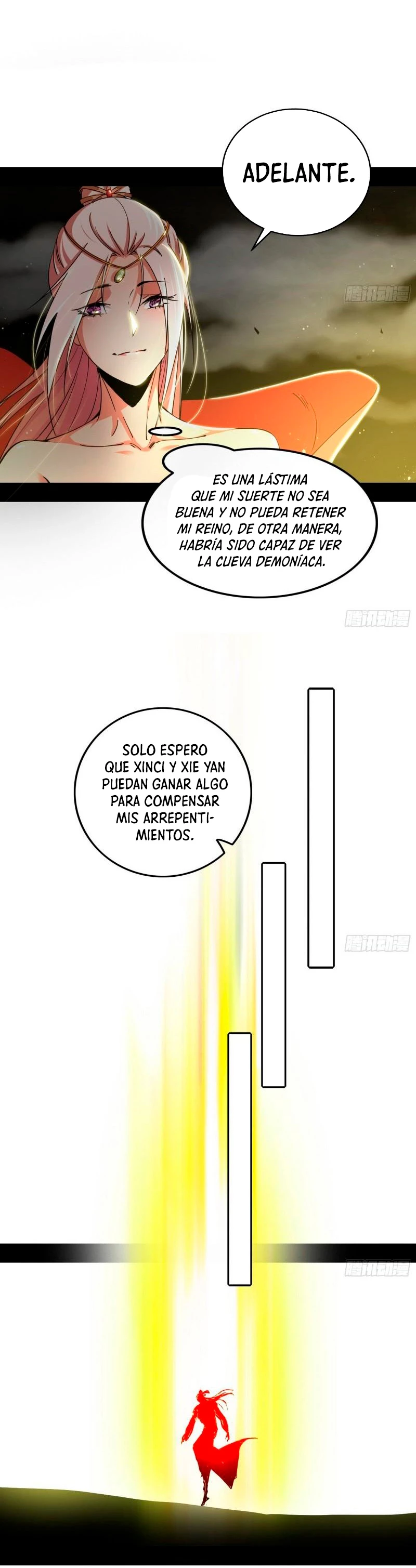 Soy un Dios Maligno capítulo 274.1, página 17