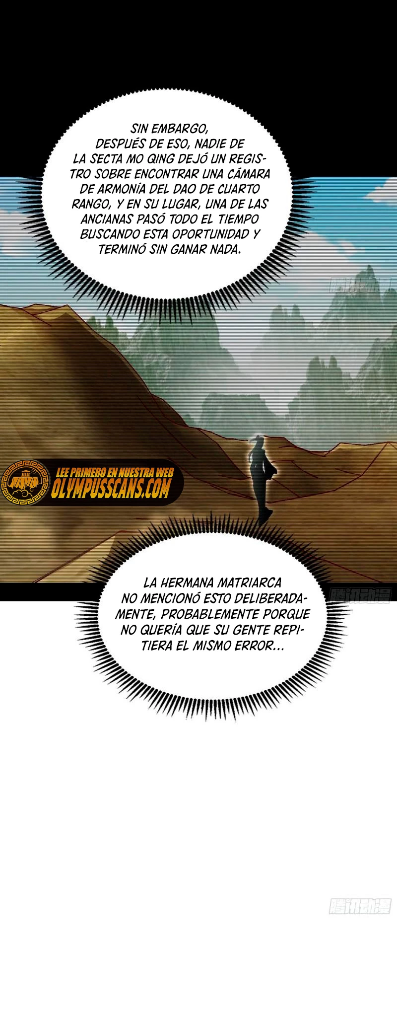 Soy un Dios Maligno capítulo 274.2, página 6