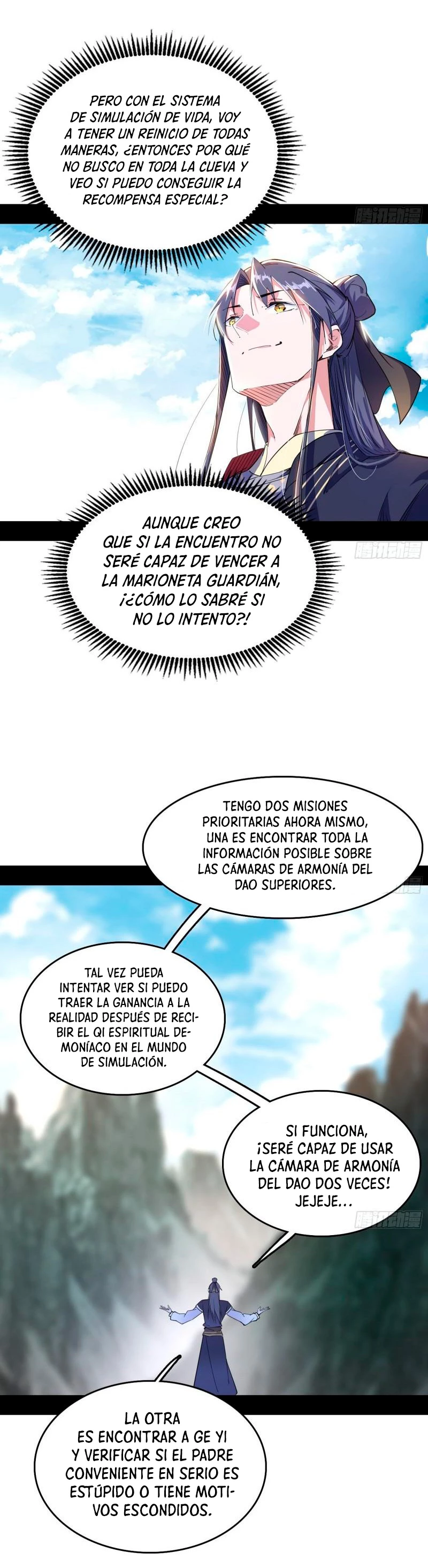 Soy un Dios Maligno capítulo 274.2, página 7