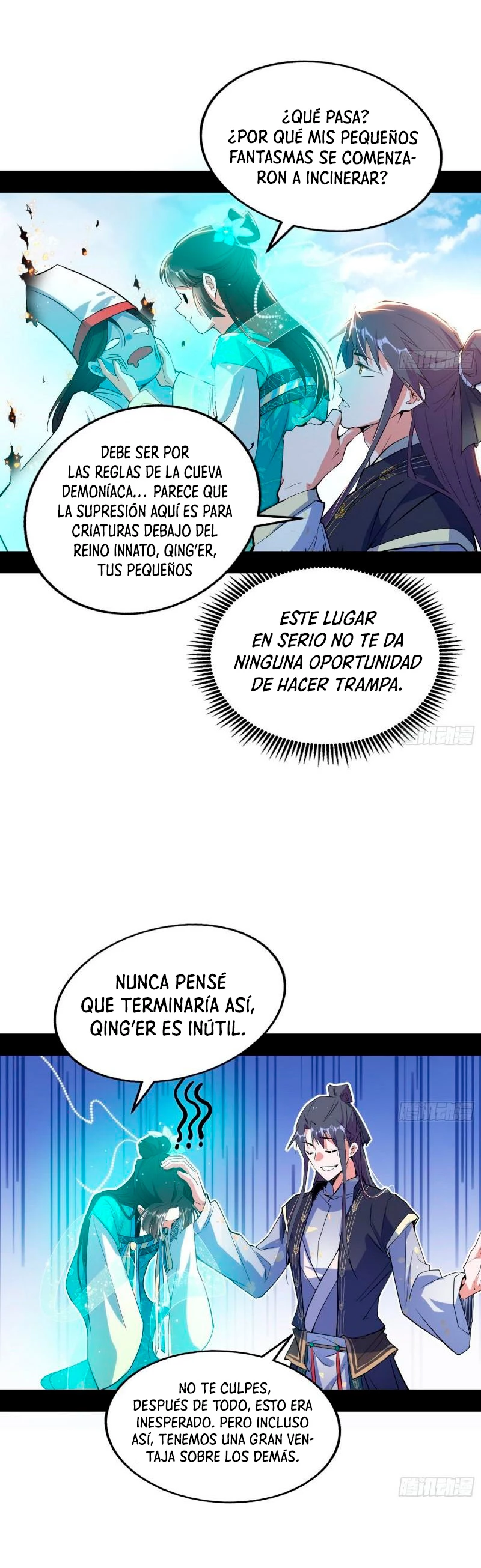 Soy un Dios Maligno capítulo 274.2, página 12