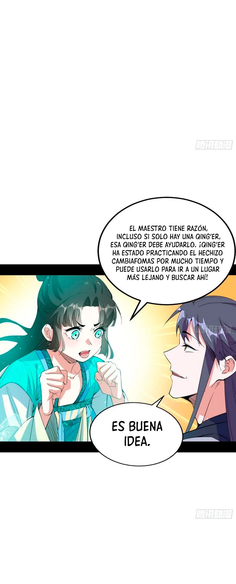 Soy un Dios Maligno capítulo 274.2, página 13